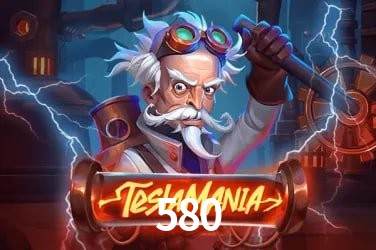 580 公平游戏