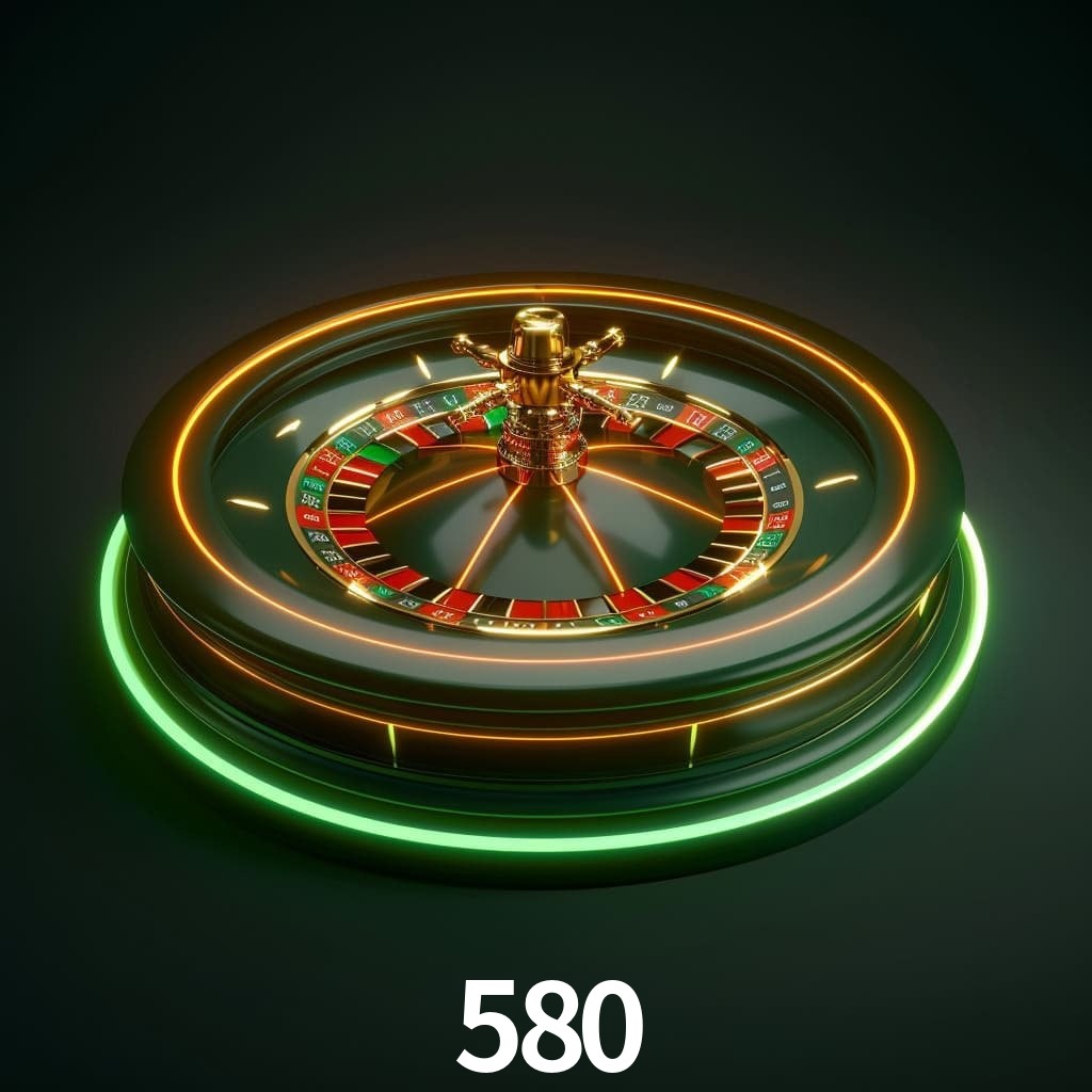 App 580 iOS